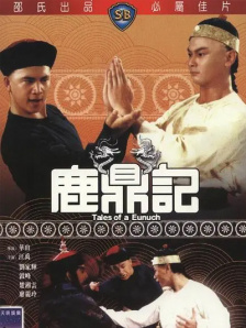 中文另类视频